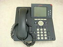 yÁz Model 9630 AoC AVAYA SIP IP Telephones