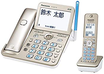 【中古】 パナソニック RU・RU・RU デジタルコードレス電話機 子機1台付き 迷惑電話対策機能搭載 シャンパンゴールド VE-GZ72DL-N 【中古】 パナソニック RU・RU・RU デジタルコードレス電話機 子機1台付き 迷惑電話対策機能搭載 シャンパンゴールド VE-GZ72DL-N
