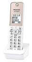 yÁz Panasonic pi\jbN  q@ 1.9GHz DECT KX-FKD508-W1