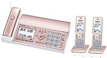 【中古】 パナソニック おたっくす デジタルコードレスFAX 子機2台付き 迷惑電話相談機能搭載 ピンクゴールド KX-PZ520DW-N