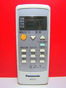 š Panasonic ѥʥ˥å ⥳ A75C3308