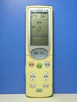 【中古】 HITACHI 日立 エアコンリモコン RAR2X1