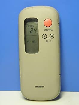 【中古】 TOSHIBA 東芝 エアコンリモコン WH-B4Y@