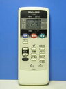 【中古】 SHARP シャープ エアコンリモコン A785JB