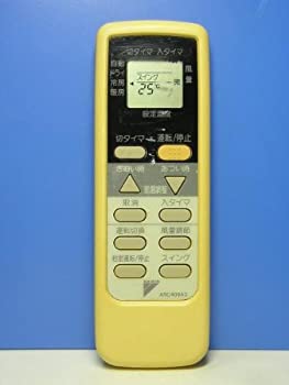 【中古】 DAIKIN ダイキン エアコンリモコン ARC409A3