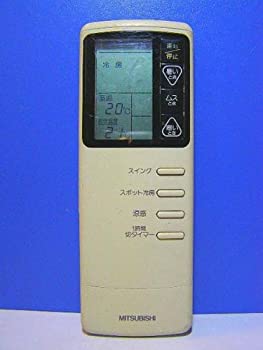 【メーカー名】三菱【メーカー型番】AG49【ブランド名】三菱電機 MITSUBISHI ELECTRIC 掲載画像は全てイメージです。実際の商品とは色味等異なる場合がございますのでご了承ください。【 ご注文からお届けまで 】・ご注文　：ご注文は24時間受け付けております。・注文確認：当店より注文確認メールを送信いたします。・入金確認：ご決済の承認が完了した翌日よりお届けまで2〜7営業日前後となります。　※海外在庫品の場合は2〜4週間程度かかる場合がございます。　※納期に変更が生じた際は別途メールにてご確認メールをお送りさせて頂きます。　※お急ぎの場合は事前にお問い合わせください。・商品発送：出荷後に配送業者と追跡番号等をメールにてご案内致します。　※離島、北海道、九州、沖縄は遅れる場合がございます。予めご了承下さい。　※ご注文後、当店よりご注文内容についてご確認のメールをする場合がございます。期日までにご返信が無い場合キャンセルとさせて頂く場合がございますので予めご了承下さい。【 在庫切れについて 】他モールとの併売品の為、在庫反映が遅れてしまう場合がございます。完売の際はメールにてご連絡させて頂きますのでご了承ください。【 初期不良のご対応について 】・商品が到着致しましたらなるべくお早めに商品のご確認をお願いいたします。・当店では初期不良があった場合に限り、商品到着から7日間はご返品及びご交換を承ります。初期不良の場合はご購入履歴の「ショップへ問い合わせ」より不具合の内容をご連絡ください。・代替品がある場合はご交換にて対応させていただきますが、代替品のご用意ができない場合はご返品及びご注文キャンセル（ご返金）とさせて頂きますので予めご了承ください。【 中古品ついて 】中古品のため画像の通りではございません。また、中古という特性上、使用や動作に影響の無い程度の使用感、経年劣化、キズや汚れ等がある場合がございますのでご了承の上お買い求めくださいませ。◆ 付属品について商品タイトルに記載がない場合がありますので、ご不明な場合はメッセージにてお問い合わせください。商品名に『付属』『特典』『○○付き』等の記載があっても特典など付属品が無い場合もございます。ダウンロードコードは付属していても使用及び保証はできません。中古品につきましては基本的に動作に必要な付属品はございますが、説明書・外箱・ドライバーインストール用のCD-ROM等は付属しておりません。◆ ゲームソフトのご注意点・商品名に「輸入版 / 海外版 / IMPORT」と記載されている海外版ゲームソフトの一部は日本版のゲーム機では動作しません。お持ちのゲーム機のバージョンなど対応可否をお調べの上、動作の有無をご確認ください。尚、輸入版ゲームについてはメーカーサポートの対象外となります。◆ DVD・Blu-rayのご注意点・商品名に「輸入版 / 海外版 / IMPORT」と記載されている海外版DVD・Blu-rayにつきましては映像方式の違いの為、一般的な国内向けプレイヤーにて再生できません。ご覧になる際はディスクの「リージョンコード」と「映像方式(DVDのみ)」に再生機器側が対応している必要があります。パソコンでは映像方式は関係ないため、リージョンコードさえ合致していれば映像方式を気にすることなく視聴可能です。・商品名に「レンタル落ち 」と記載されている商品につきましてはディスクやジャケットに管理シール（値札・セキュリティータグ・バーコード等含みます）が貼付されています。ディスクの再生に支障の無い程度の傷やジャケットに傷み（色褪せ・破れ・汚れ・濡れ痕等）が見られる場合があります。予めご了承ください。◆ トレーディングカードのご注意点トレーディングカードはプレイ用です。中古買取り品の為、細かなキズ・白欠け・多少の使用感がございますのでご了承下さいませ。再録などで型番が違う場合がございます。違った場合でも事前連絡等は致しておりませんので、型番を気にされる方はご遠慮ください。