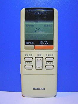 【中古】 Panasonic パナソニック ナショナル エアコンリモコン A75C419