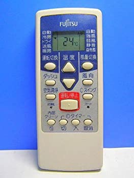 【中古】 富士通 エアコンリモコン AR-NE2