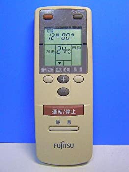 【メーカー名】富士通【メーカー型番】AR-BB3【ブランド名】富士通掲載画像は全てイメージです。実際の商品とは色味等異なる場合がございますのでご了承ください。【 ご注文からお届けまで 】・ご注文　：ご注文は24時間受け付けております。・注文確認：当店より注文確認メールを送信いたします。・入金確認：ご決済の承認が完了した翌日よりお届けまで2〜7営業日前後となります。　※海外在庫品の場合は2〜4週間程度かかる場合がございます。　※納期に変更が生じた際は別途メールにてご確認メールをお送りさせて頂きます。　※お急ぎの場合は事前にお問い合わせください。・商品発送：出荷後に配送業者と追跡番号等をメールにてご案内致します。　※離島、北海道、九州、沖縄は遅れる場合がございます。予めご了承下さい。　※ご注文後、当店よりご注文内容についてご確認のメールをする場合がございます。期日までにご返信が無い場合キャンセルとさせて頂く場合がございますので予めご了承下さい。【 在庫切れについて 】他モールとの併売品の為、在庫反映が遅れてしまう場合がございます。完売の際はメールにてご連絡させて頂きますのでご了承ください。【 初期不良のご対応について 】・商品が到着致しましたらなるべくお早めに商品のご確認をお願いいたします。・当店では初期不良があった場合に限り、商品到着から7日間はご返品及びご交換を承ります。初期不良の場合はご購入履歴の「ショップへ問い合わせ」より不具合の内容をご連絡ください。・代替品がある場合はご交換にて対応させていただきますが、代替品のご用意ができない場合はご返品及びご注文キャンセル（ご返金）とさせて頂きますので予めご了承ください。【 中古品ついて 】中古品のため画像の通りではございません。また、中古という特性上、使用や動作に影響の無い程度の使用感、経年劣化、キズや汚れ等がある場合がございますのでご了承の上お買い求めくださいませ。◆ 付属品について商品タイトルに記載がない場合がありますので、ご不明な場合はメッセージにてお問い合わせください。商品名に『付属』『特典』『○○付き』等の記載があっても特典など付属品が無い場合もございます。ダウンロードコードは付属していても使用及び保証はできません。中古品につきましては基本的に動作に必要な付属品はございますが、説明書・外箱・ドライバーインストール用のCD-ROM等は付属しておりません。◆ ゲームソフトのご注意点・商品名に「輸入版 / 海外版 / IMPORT」と記載されている海外版ゲームソフトの一部は日本版のゲーム機では動作しません。お持ちのゲーム機のバージョンなど対応可否をお調べの上、動作の有無をご確認ください。尚、輸入版ゲームについてはメーカーサポートの対象外となります。◆ DVD・Blu-rayのご注意点・商品名に「輸入版 / 海外版 / IMPORT」と記載されている海外版DVD・Blu-rayにつきましては映像方式の違いの為、一般的な国内向けプレイヤーにて再生できません。ご覧になる際はディスクの「リージョンコード」と「映像方式(DVDのみ)」に再生機器側が対応している必要があります。パソコンでは映像方式は関係ないため、リージョンコードさえ合致していれば映像方式を気にすることなく視聴可能です。・商品名に「レンタル落ち 」と記載されている商品につきましてはディスクやジャケットに管理シール（値札・セキュリティータグ・バーコード等含みます）が貼付されています。ディスクの再生に支障の無い程度の傷やジャケットに傷み（色褪せ・破れ・汚れ・濡れ痕等）が見られる場合があります。予めご了承ください。◆ トレーディングカードのご注意点トレーディングカードはプレイ用です。中古買取り品の為、細かなキズ・白欠け・多少の使用感がございますのでご了承下さいませ。再録などで型番が違う場合がございます。違った場合でも事前連絡等は致しておりませんので、型番を気にされる方はご遠慮ください。