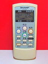 【中古】 SHARP シャープ エアコンリモコン A590JB