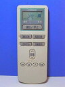 【中古】 HITACHI 日立 エアコンリモコン RAR-1Y4