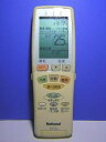 【中古】 Panasonic パナソニック ナショナル エアコンリモコン A75C2404