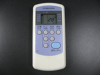 【中古】 コロナ電業 エアコンリモコン CW-R