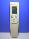 【中古】 SANYO 三洋電機 エアコンリモコン RCS-SP4