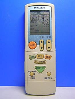 【メーカー名】三菱【メーカー型番】JG041【ブランド名】三菱電機 MITSUBISHI ELECTRIC 掲載画像は全てイメージです。実際の商品とは色味等異なる場合がございますのでご了承ください。【 ご注文からお届けまで 】・ご注文　：ご注文は24時間受け付けております。・注文確認：当店より注文確認メールを送信いたします。・入金確認：ご決済の承認が完了した翌日よりお届けまで2〜7営業日前後となります。　※海外在庫品の場合は2〜4週間程度かかる場合がございます。　※納期に変更が生じた際は別途メールにてご確認メールをお送りさせて頂きます。　※お急ぎの場合は事前にお問い合わせください。・商品発送：出荷後に配送業者と追跡番号等をメールにてご案内致します。　※離島、北海道、九州、沖縄は遅れる場合がございます。予めご了承下さい。　※ご注文後、当店よりご注文内容についてご確認のメールをする場合がございます。期日までにご返信が無い場合キャンセルとさせて頂く場合がございますので予めご了承下さい。【 在庫切れについて 】他モールとの併売品の為、在庫反映が遅れてしまう場合がございます。完売の際はメールにてご連絡させて頂きますのでご了承ください。【 初期不良のご対応について 】・商品が到着致しましたらなるべくお早めに商品のご確認をお願いいたします。・当店では初期不良があった場合に限り、商品到着から7日間はご返品及びご交換を承ります。初期不良の場合はご購入履歴の「ショップへ問い合わせ」より不具合の内容をご連絡ください。・代替品がある場合はご交換にて対応させていただきますが、代替品のご用意ができない場合はご返品及びご注文キャンセル（ご返金）とさせて頂きますので予めご了承ください。【 中古品ついて 】中古品のため画像の通りではございません。また、中古という特性上、使用や動作に影響の無い程度の使用感、経年劣化、キズや汚れ等がある場合がございますのでご了承の上お買い求めくださいませ。◆ 付属品について商品タイトルに記載がない場合がありますので、ご不明な場合はメッセージにてお問い合わせください。商品名に『付属』『特典』『○○付き』等の記載があっても特典など付属品が無い場合もございます。ダウンロードコードは付属していても使用及び保証はできません。中古品につきましては基本的に動作に必要な付属品はございますが、説明書・外箱・ドライバーインストール用のCD-ROM等は付属しておりません。◆ ゲームソフトのご注意点・商品名に「輸入版 / 海外版 / IMPORT」と記載されている海外版ゲームソフトの一部は日本版のゲーム機では動作しません。お持ちのゲーム機のバージョンなど対応可否をお調べの上、動作の有無をご確認ください。尚、輸入版ゲームについてはメーカーサポートの対象外となります。◆ DVD・Blu-rayのご注意点・商品名に「輸入版 / 海外版 / IMPORT」と記載されている海外版DVD・Blu-rayにつきましては映像方式の違いの為、一般的な国内向けプレイヤーにて再生できません。ご覧になる際はディスクの「リージョンコード」と「映像方式(DVDのみ)」に再生機器側が対応している必要があります。パソコンでは映像方式は関係ないため、リージョンコードさえ合致していれば映像方式を気にすることなく視聴可能です。・商品名に「レンタル落ち 」と記載されている商品につきましてはディスクやジャケットに管理シール（値札・セキュリティータグ・バーコード等含みます）が貼付されています。ディスクの再生に支障の無い程度の傷やジャケットに傷み（色褪せ・破れ・汚れ・濡れ痕等）が見られる場合があります。予めご了承ください。◆ トレーディングカードのご注意点トレーディングカードはプレイ用です。中古買取り品の為、細かなキズ・白欠け・多少の使用感がございますのでご了承下さいませ。再録などで型番が違う場合がございます。違った場合でも事前連絡等は致しておりませんので、型番を気にされる方はご遠慮ください。