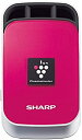 【メーカー名】シャープ SHARP 【メーカー型番】IG-FC1-P【ブランド名】シャープ SHARP 掲載画像は全てイメージです。実際の商品とは色味等異なる場合がございますのでご了承ください。【 ご注文からお届けまで 】・ご注文　：ご注文は24時間受け付けております。・注文確認：当店より注文確認メールを送信いたします。・入金確認：ご決済の承認が完了した翌日よりお届けまで2〜7営業日前後となります。　※海外在庫品の場合は2〜4週間程度かかる場合がございます。　※納期に変更が生じた際は別途メールにてご確認メールをお送りさせて頂きます。　※お急ぎの場合は事前にお問い合わせください。・商品発送：出荷後に配送業者と追跡番号等をメールにてご案内致します。　※離島、北海道、九州、沖縄は遅れる場合がございます。予めご了承下さい。　※ご注文後、当店よりご注文内容についてご確認のメールをする場合がございます。期日までにご返信が無い場合キャンセルとさせて頂く場合がございますので予めご了承下さい。【 在庫切れについて 】他モールとの併売品の為、在庫反映が遅れてしまう場合がございます。完売の際はメールにてご連絡させて頂きますのでご了承ください。【 初期不良のご対応について 】・商品が到着致しましたらなるべくお早めに商品のご確認をお願いいたします。・当店では初期不良があった場合に限り、商品到着から7日間はご返品及びご交換を承ります。初期不良の場合はご購入履歴の「ショップへ問い合わせ」より不具合の内容をご連絡ください。・代替品がある場合はご交換にて対応させていただきますが、代替品のご用意ができない場合はご返品及びご注文キャンセル（ご返金）とさせて頂きますので予めご了承ください。【 中古品ついて 】中古品のため画像の通りではございません。また、中古という特性上、使用や動作に影響の無い程度の使用感、経年劣化、キズや汚れ等がある場合がございますのでご了承の上お買い求めくださいませ。◆ 付属品について商品タイトルに記載がない場合がありますので、ご不明な場合はメッセージにてお問い合わせください。商品名に『付属』『特典』『○○付き』等の記載があっても特典など付属品が無い場合もございます。ダウンロードコードは付属していても使用及び保証はできません。中古品につきましては基本的に動作に必要な付属品はございますが、説明書・外箱・ドライバーインストール用のCD-ROM等は付属しておりません。◆ ゲームソフトのご注意点・商品名に「輸入版 / 海外版 / IMPORT」と記載されている海外版ゲームソフトの一部は日本版のゲーム機では動作しません。お持ちのゲーム機のバージョンなど対応可否をお調べの上、動作の有無をご確認ください。尚、輸入版ゲームについてはメーカーサポートの対象外となります。◆ DVD・Blu-rayのご注意点・商品名に「輸入版 / 海外版 / IMPORT」と記載されている海外版DVD・Blu-rayにつきましては映像方式の違いの為、一般的な国内向けプレイヤーにて再生できません。ご覧になる際はディスクの「リージョンコード」と「映像方式(DVDのみ)」に再生機器側が対応している必要があります。パソコンでは映像方式は関係ないため、リージョンコードさえ合致していれば映像方式を気にすることなく視聴可能です。・商品名に「レンタル落ち 」と記載されている商品につきましてはディスクやジャケットに管理シール（値札・セキュリティータグ・バーコード等含みます）が貼付されています。ディスクの再生に支障の無い程度の傷やジャケットに傷み（色褪せ・破れ・汚れ・濡れ痕等）が見られる場合があります。予めご了承ください。◆ トレーディングカードのご注意点トレーディングカードはプレイ用です。中古買取り品の為、細かなキズ・白欠け・多少の使用感がございますのでご了承下さいませ。再録などで型番が違う場合がございます。違った場合でも事前連絡等は致しておりませんので、型番を気にされる方はご遠慮ください。