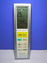 【中古】 DAIKIN ダイキン エアコンリモコン ARC456A21