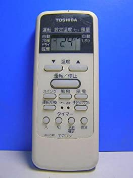 【中古】 TOSHIBA 東芝 エアコンリモコン WH-D1P