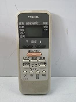 š TOSHIBA  ⥳ WH-D1B