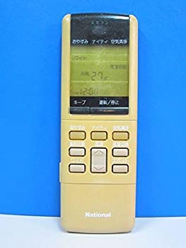 【メーカー名】ナショナル【メーカー型番】【ブランド名】パナソニック Panasonic 掲載画像は全てイメージです。実際の商品とは色味等異なる場合がございますのでご了承ください。【 ご注文からお届けまで 】・ご注文　：ご注文は24時間受け付けております。・注文確認：当店より注文確認メールを送信いたします。・入金確認：ご決済の承認が完了した翌日よりお届けまで2〜7営業日前後となります。　※海外在庫品の場合は2〜4週間程度かかる場合がございます。　※納期に変更が生じた際は別途メールにてご確認メールをお送りさせて頂きます。　※お急ぎの場合は事前にお問い合わせください。・商品発送：出荷後に配送業者と追跡番号等をメールにてご案内致します。　※離島、北海道、九州、沖縄は遅れる場合がございます。予めご了承下さい。　※ご注文後、当店よりご注文内容についてご確認のメールをする場合がございます。期日までにご返信が無い場合キャンセルとさせて頂く場合がございますので予めご了承下さい。【 在庫切れについて 】他モールとの併売品の為、在庫反映が遅れてしまう場合がございます。完売の際はメールにてご連絡させて頂きますのでご了承ください。【 初期不良のご対応について 】・商品が到着致しましたらなるべくお早めに商品のご確認をお願いいたします。・当店では初期不良があった場合に限り、商品到着から7日間はご返品及びご交換を承ります。初期不良の場合はご購入履歴の「ショップへ問い合わせ」より不具合の内容をご連絡ください。・代替品がある場合はご交換にて対応させていただきますが、代替品のご用意ができない場合はご返品及びご注文キャンセル（ご返金）とさせて頂きますので予めご了承ください。【 中古品ついて 】中古品のため画像の通りではございません。また、中古という特性上、使用や動作に影響の無い程度の使用感、経年劣化、キズや汚れ等がある場合がございますのでご了承の上お買い求めくださいませ。◆ 付属品について商品タイトルに記載がない場合がありますので、ご不明な場合はメッセージにてお問い合わせください。商品名に『付属』『特典』『○○付き』等の記載があっても特典など付属品が無い場合もございます。ダウンロードコードは付属していても使用及び保証はできません。中古品につきましては基本的に動作に必要な付属品はございますが、説明書・外箱・ドライバーインストール用のCD-ROM等は付属しておりません。◆ ゲームソフトのご注意点・商品名に「輸入版 / 海外版 / IMPORT」と記載されている海外版ゲームソフトの一部は日本版のゲーム機では動作しません。お持ちのゲーム機のバージョンなど対応可否をお調べの上、動作の有無をご確認ください。尚、輸入版ゲームについてはメーカーサポートの対象外となります。◆ DVD・Blu-rayのご注意点・商品名に「輸入版 / 海外版 / IMPORT」と記載されている海外版DVD・Blu-rayにつきましては映像方式の違いの為、一般的な国内向けプレイヤーにて再生できません。ご覧になる際はディスクの「リージョンコード」と「映像方式(DVDのみ)」に再生機器側が対応している必要があります。パソコンでは映像方式は関係ないため、リージョンコードさえ合致していれば映像方式を気にすることなく視聴可能です。・商品名に「レンタル落ち 」と記載されている商品につきましてはディスクやジャケットに管理シール（値札・セキュリティータグ・バーコード等含みます）が貼付されています。ディスクの再生に支障の無い程度の傷やジャケットに傷み（色褪せ・破れ・汚れ・濡れ痕等）が見られる場合があります。予めご了承ください。◆ トレーディングカードのご注意点トレーディングカードはプレイ用です。中古買取り品の為、細かなキズ・白欠け・多少の使用感がございますのでご了承下さいませ。再録などで型番が違う場合がございます。違った場合でも事前連絡等は致しておりませんので、型番を気にされる方はご遠慮ください。