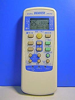 【中古】 MITSUBISHI 三菱電機 ビーバー エアコンリモコン RKX502A001M