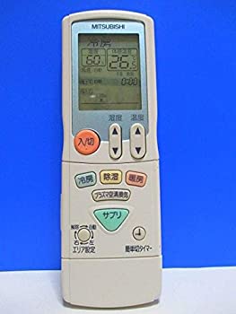 【中古】 MITSUBISHI 三菱 エアコンリモコン JG042