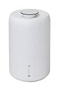 【中古】 山善 YAMAZEN 超音波式加湿器 (木造約4畳 プレハブ約7畳) タンク容量1.5L ホワイト MZ-J15 (W)