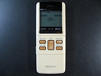 【中古】 National ナショナル エアコンリモコン G28JS621