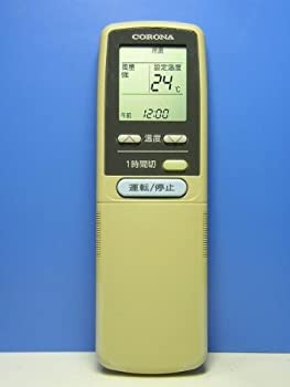 【中古】 コロナ電業 エアコンリモコン CSH-EH