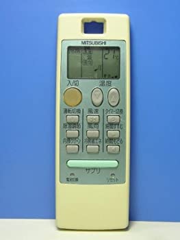 【中古】 MITSUBISHI 三菱 エアコンリモコン NA042