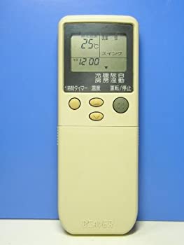 【中古】 MITSUBISHI 三菱電機 ビーバー エアコンリモコン RKN502A230