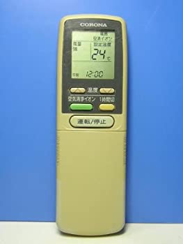 【中古】 コロナ電業 エアコンリモコン CSH-AX228 CSH-AX258 【中古】 コロナ電業 エアコンリモコン CSH-AX228 CSH-AX258
