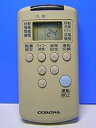 【中古】 コロナ エアコンリモコン CSH-227C RH-22D