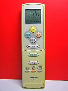 【中古】 SHARP シャープ エアコンリモコン A534JB