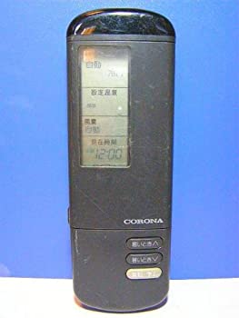 【中古】 コロナ電業 コロナ エアコンリモコン CS-321V CS-281V