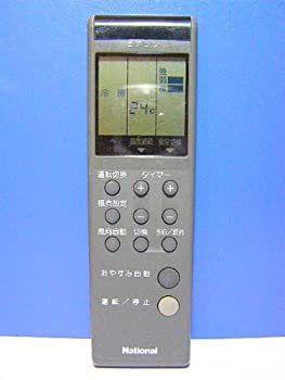 【中古】 Panasonic パナソニック ナショナル エアコンリモコン A75C202