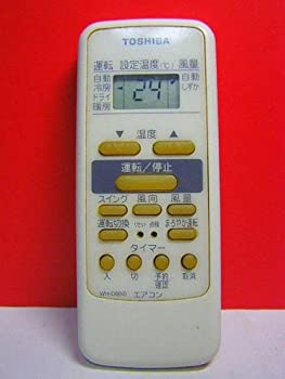 š TOSHIBA  ⥳ WH-D6BA