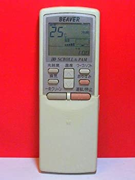 【中古】 MITSUBISHI 三菱電機 ビーバー エアコンリモコン RKS502A600A