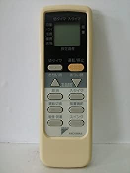 【中古】 DAIKIN ダイキン エアコンリモコン ARC409A6