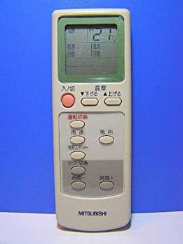 【中古】 MITSUBISHI 三菱 エアコンリモコン EG61