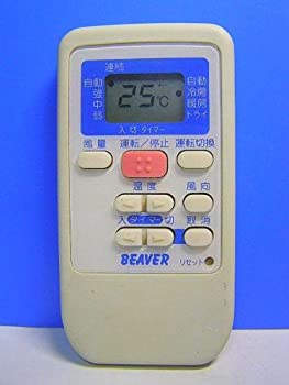 【中古】 MITSUBISHI 三菱電機 ビーバー エアコンリモコン RKS502A501B
