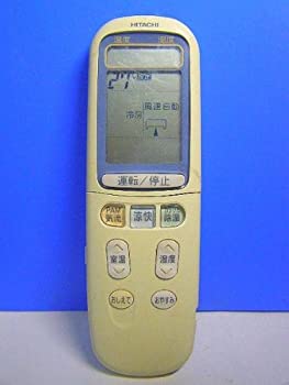 【中古】 HITACHI 日立 エアコンリモコン RAR-2E1