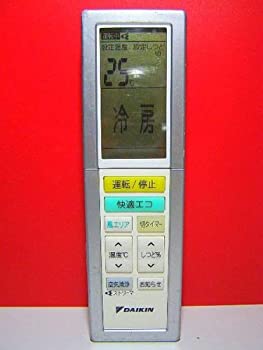 【メーカー名】ダイキン【メーカー型番】ARC456A32【ブランド名】ダイキン掲載画像は全てイメージです。実際の商品とは色味等異なる場合がございますのでご了承ください。【 ご注文からお届けまで 】・ご注文　：ご注文は24時間受け付けております。・注文確認：当店より注文確認メールを送信いたします。・入金確認：ご決済の承認が完了した翌日よりお届けまで2〜7営業日前後となります。　※海外在庫品の場合は2〜4週間程度かかる場合がございます。　※納期に変更が生じた際は別途メールにてご確認メールをお送りさせて頂きます。　※お急ぎの場合は事前にお問い合わせください。・商品発送：出荷後に配送業者と追跡番号等をメールにてご案内致します。　※離島、北海道、九州、沖縄は遅れる場合がございます。予めご了承下さい。　※ご注文後、当店よりご注文内容についてご確認のメールをする場合がございます。期日までにご返信が無い場合キャンセルとさせて頂く場合がございますので予めご了承下さい。【 在庫切れについて 】他モールとの併売品の為、在庫反映が遅れてしまう場合がございます。完売の際はメールにてご連絡させて頂きますのでご了承ください。【 初期不良のご対応について 】・商品が到着致しましたらなるべくお早めに商品のご確認をお願いいたします。・当店では初期不良があった場合に限り、商品到着から7日間はご返品及びご交換を承ります。初期不良の場合はご購入履歴の「ショップへ問い合わせ」より不具合の内容をご連絡ください。・代替品がある場合はご交換にて対応させていただきますが、代替品のご用意ができない場合はご返品及びご注文キャンセル（ご返金）とさせて頂きますので予めご了承ください。【 中古品ついて 】中古品のため画像の通りではございません。また、中古という特性上、使用や動作に影響の無い程度の使用感、経年劣化、キズや汚れ等がある場合がございますのでご了承の上お買い求めくださいませ。◆ 付属品について商品タイトルに記載がない場合がありますので、ご不明な場合はメッセージにてお問い合わせください。商品名に『付属』『特典』『○○付き』等の記載があっても特典など付属品が無い場合もございます。ダウンロードコードは付属していても使用及び保証はできません。中古品につきましては基本的に動作に必要な付属品はございますが、説明書・外箱・ドライバーインストール用のCD-ROM等は付属しておりません。◆ ゲームソフトのご注意点・商品名に「輸入版 / 海外版 / IMPORT」と記載されている海外版ゲームソフトの一部は日本版のゲーム機では動作しません。お持ちのゲーム機のバージョンなど対応可否をお調べの上、動作の有無をご確認ください。尚、輸入版ゲームについてはメーカーサポートの対象外となります。◆ DVD・Blu-rayのご注意点・商品名に「輸入版 / 海外版 / IMPORT」と記載されている海外版DVD・Blu-rayにつきましては映像方式の違いの為、一般的な国内向けプレイヤーにて再生できません。ご覧になる際はディスクの「リージョンコード」と「映像方式(DVDのみ)」に再生機器側が対応している必要があります。パソコンでは映像方式は関係ないため、リージョンコードさえ合致していれば映像方式を気にすることなく視聴可能です。・商品名に「レンタル落ち 」と記載されている商品につきましてはディスクやジャケットに管理シール（値札・セキュリティータグ・バーコード等含みます）が貼付されています。ディスクの再生に支障の無い程度の傷やジャケットに傷み（色褪せ・破れ・汚れ・濡れ痕等）が見られる場合があります。予めご了承ください。◆ トレーディングカードのご注意点トレーディングカードはプレイ用です。中古買取り品の為、細かなキズ・白欠け・多少の使用感がございますのでご了承下さいませ。再録などで型番が違う場合がございます。違った場合でも事前連絡等は致しておりませんので、型番を気にされる方はご遠慮ください。