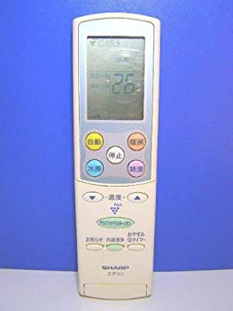 【メーカー名】シャープ【メーカー型番】A594JB【ブランド名】シャープ SHARP 掲載画像は全てイメージです。実際の商品とは色味等異なる場合がございますのでご了承ください。【 ご注文からお届けまで 】・ご注文　：ご注文は24時間受け付け...