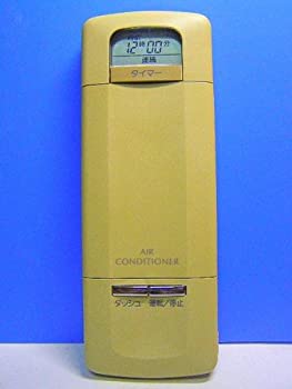 【中古】 富士通 エアコンリモコン AR-VA5 【中古】 富士通 エアコンリモコン AR-VA5