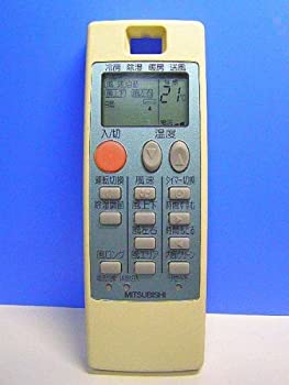 【中古】 MITSUBISHI 三菱電機 エアコンリモコン NA057