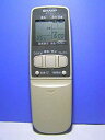 【中古】 SHARP シャープ エアコンリモコン CRMC-A334JBEO