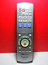 【中古】 Panasonic パナソニック DVD・テレビリモコン EUR7655Y10