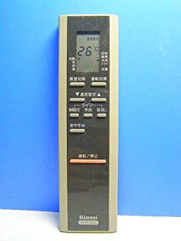 【中古】 Rinnai リンナイ エアコンリモコン CRMC-A294JBEO 【中古】 Rinnai リンナイ エアコンリモコン CRMC-A294JBEO