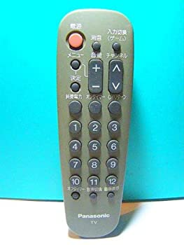 【中古】 Panasonic パナソニック テレビリモコン EUR501410